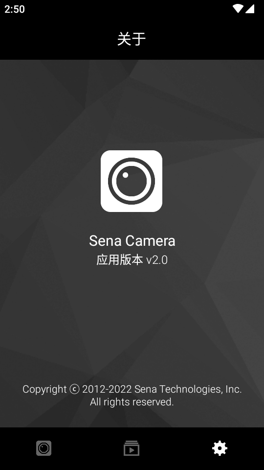 Sena Camera安卓版 v2.0