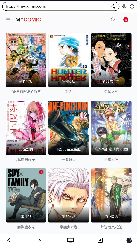 星so官方正版 1.2.5安卓版 v1.2.5