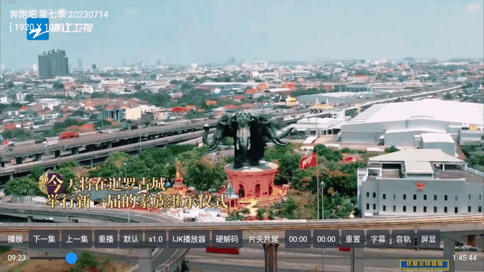 CatBox apk免费版 v202405190744