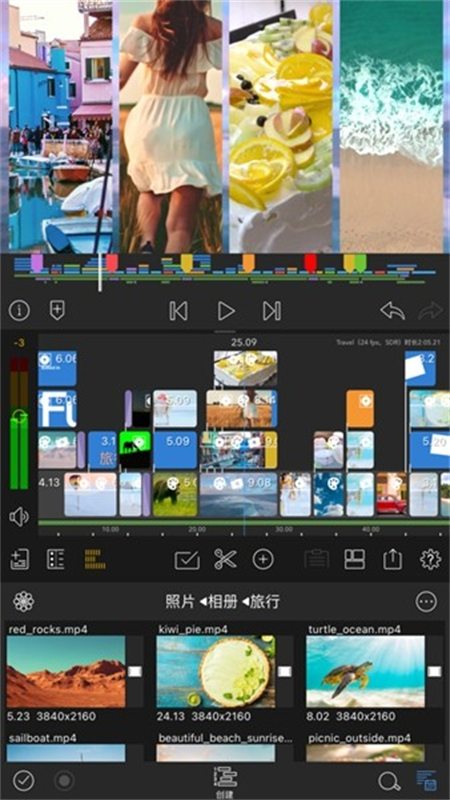 LumaFusion Edu软件 v1.0.63.1