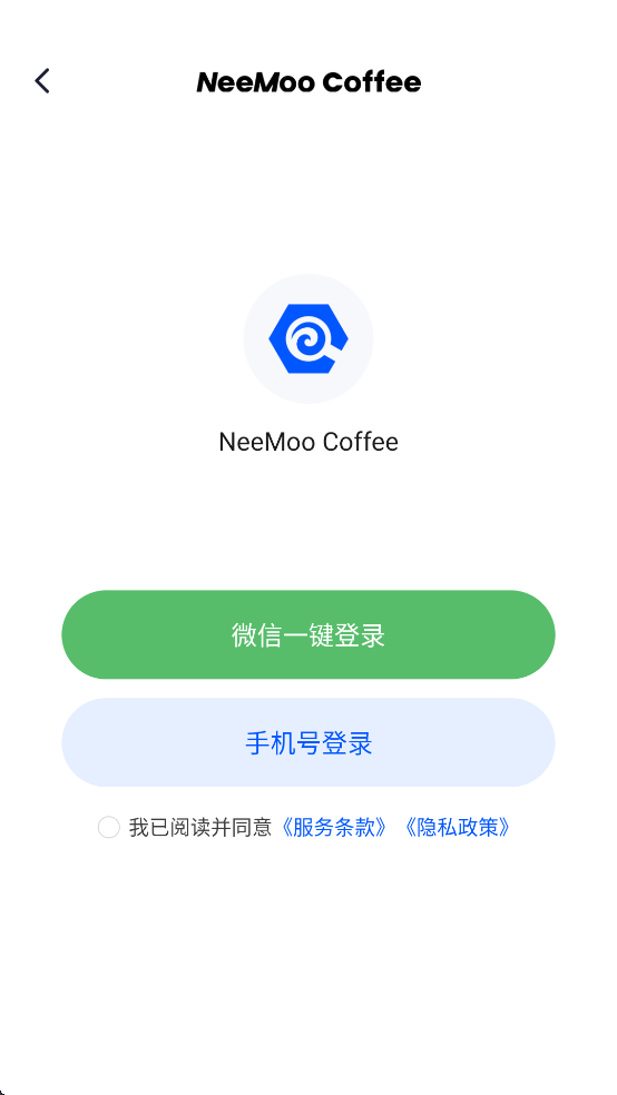 Neemoo咖啡app v1.6.0