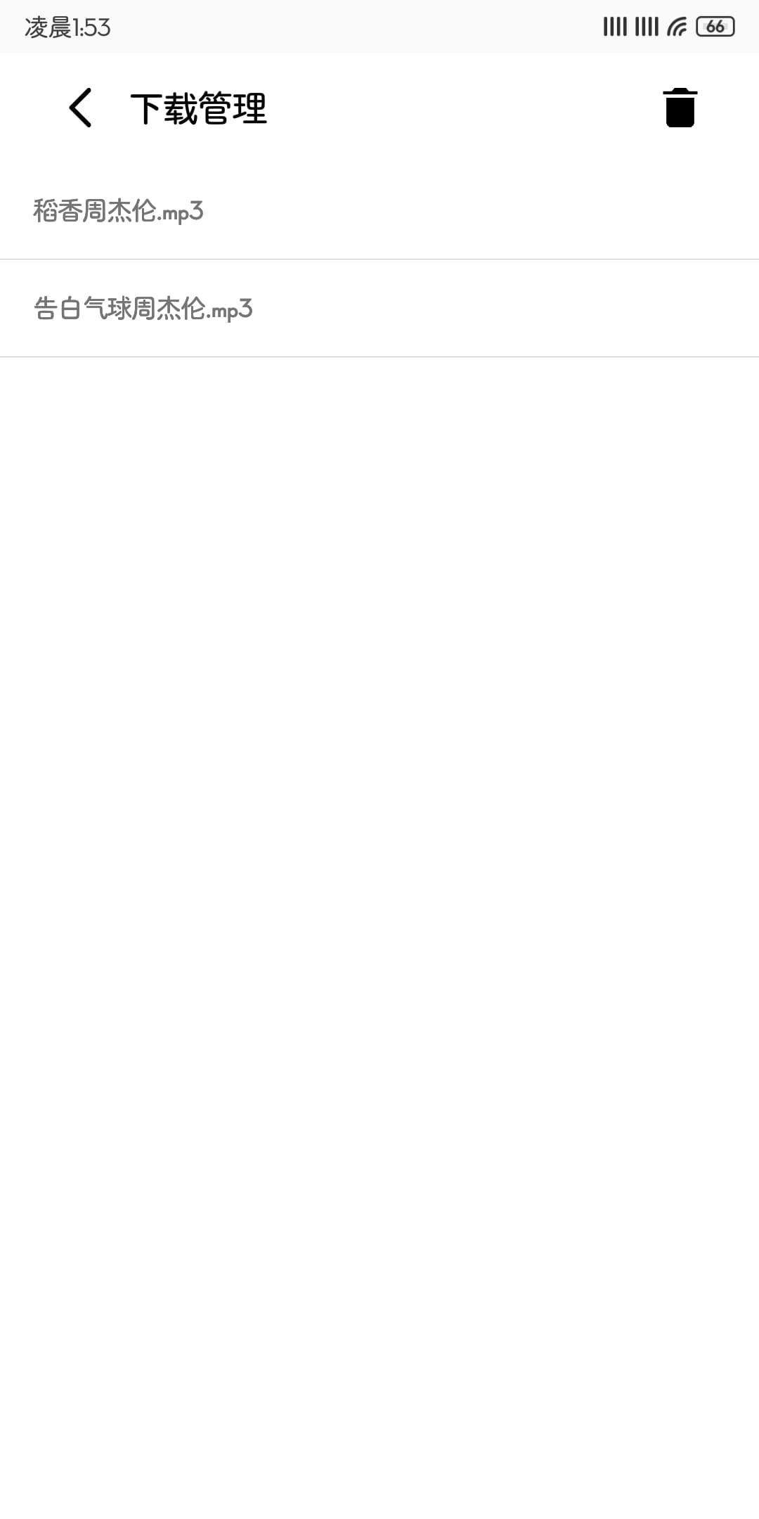 officesuitepro专业版 v15.9.57961