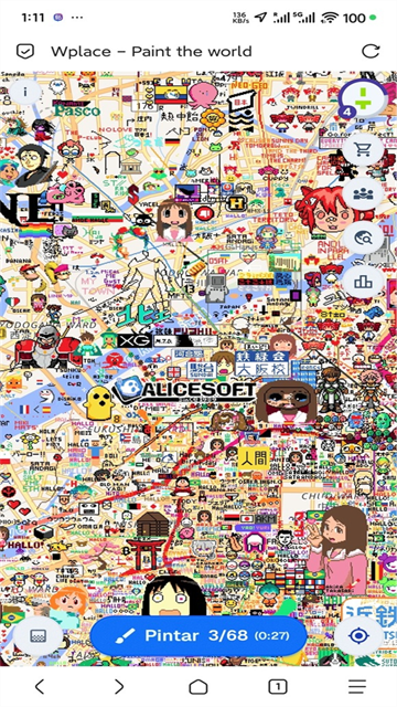 Wplace官方下载 v6.0.0