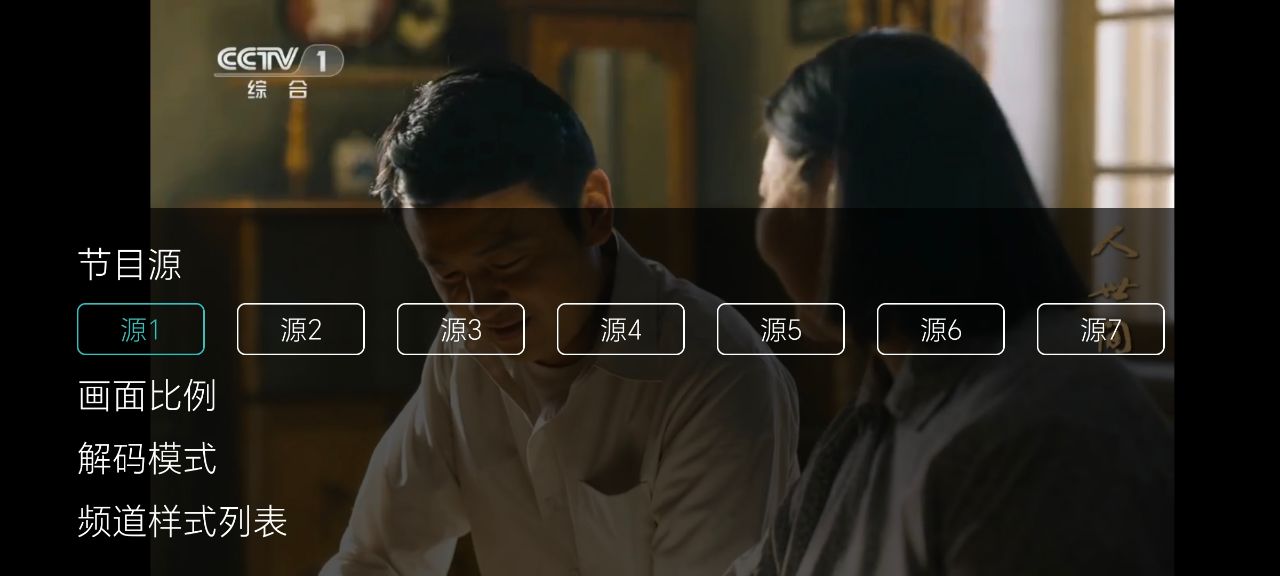 橙子多多apk v1.020240417