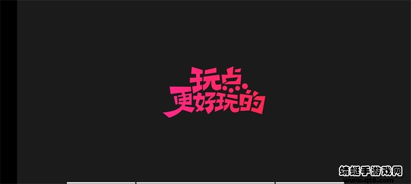天翼云游戏官方版 5.0.5.12最新版本 v5.0.5.12