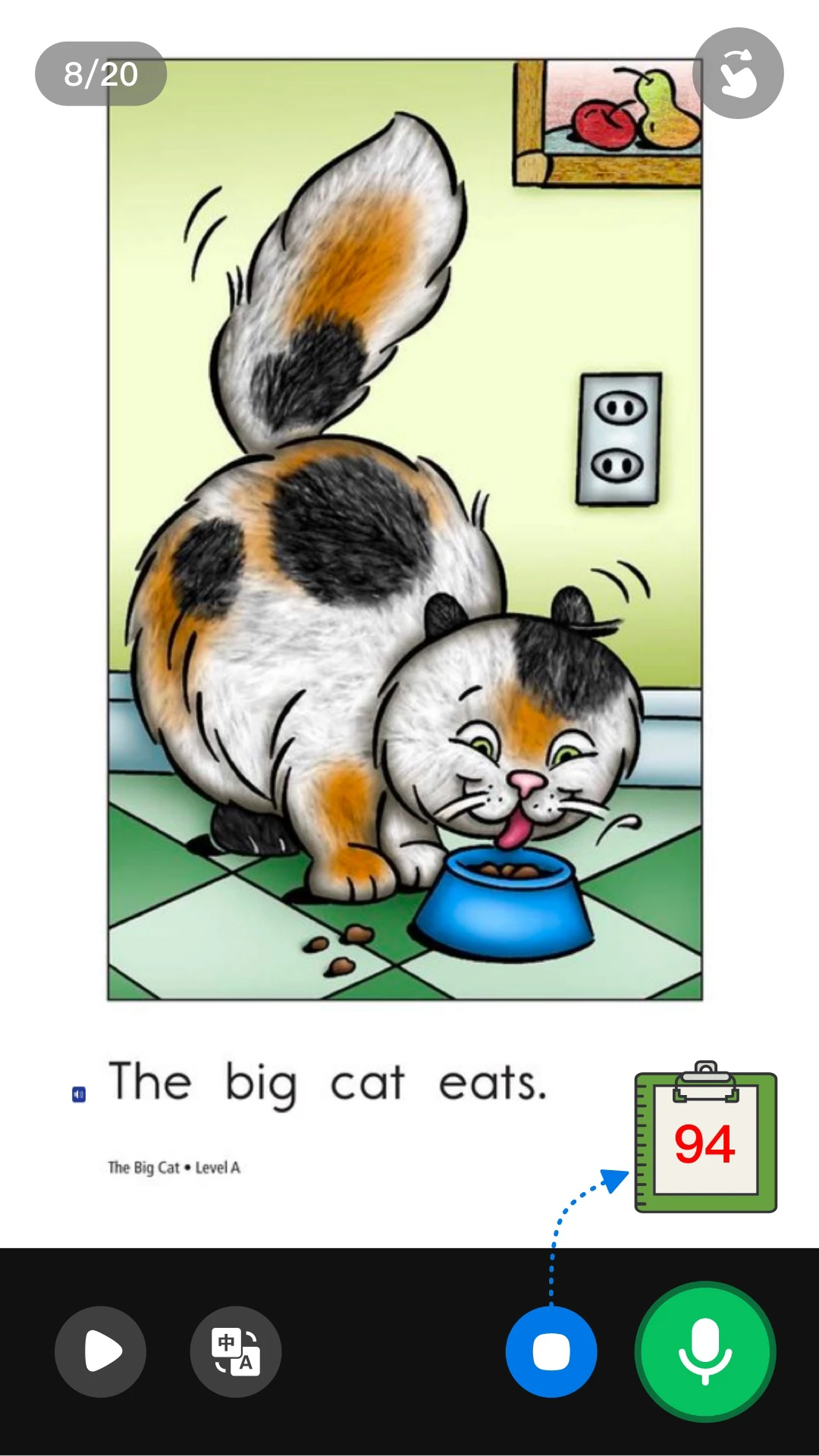 草帽英语app v1.0.37