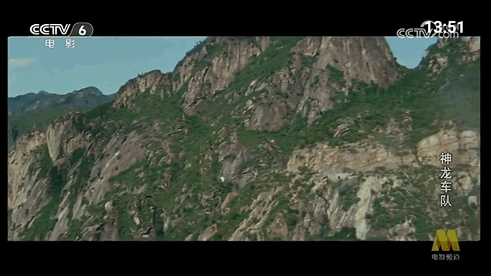 云电视app安卓版免费 v1.0.0250110