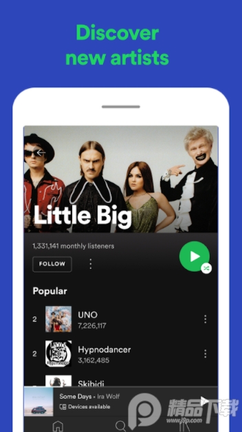 Spotify音乐安卓会员版 v9.1.14.864