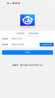 乔宝app v6.0.9