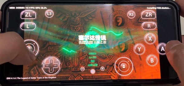 蛋蛋搬家官方版 5.0.0最新版 v5.0.0