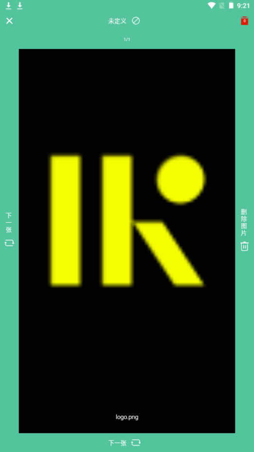 图片滑动分类器软件免费 v1.0.1