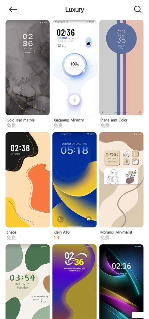 小米个性主题国际版app v2.2.3.12