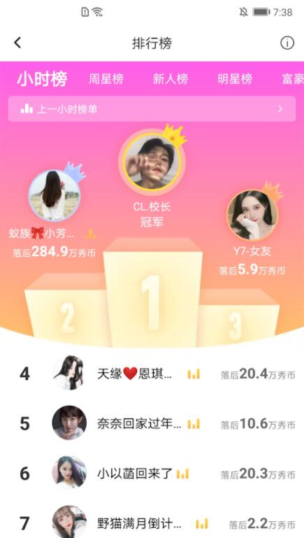 KK直播谷歌市场版 5.6.2最新版 v5.6.2