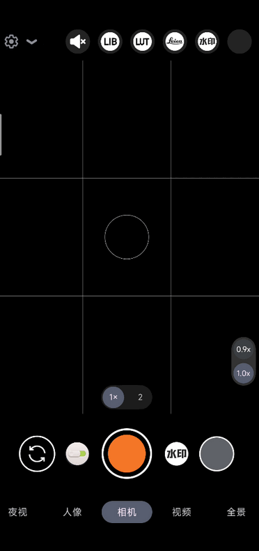 谷歌相机75合1合集 v8.4.300.414775575.18