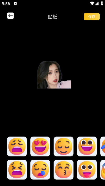 91秀相机app最新版 v1.1