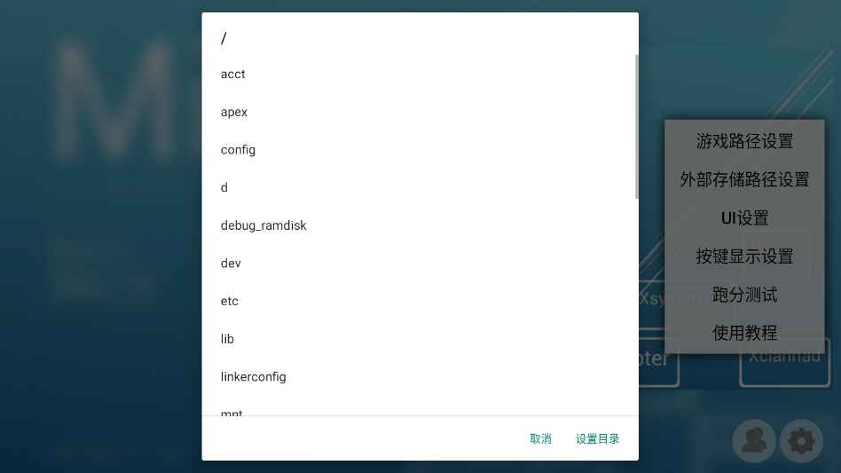 mine模拟器最新版 3.2.3安卓版 v3.2.3