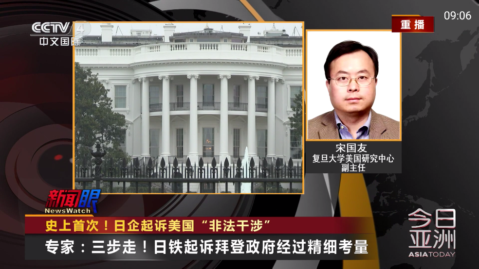 频道多多直播官方最新版本 v1.4.0