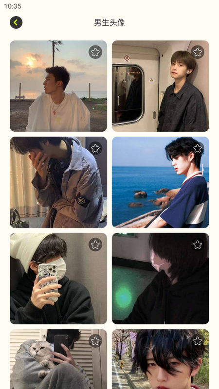 pexels素材壁纸软件 v1.1