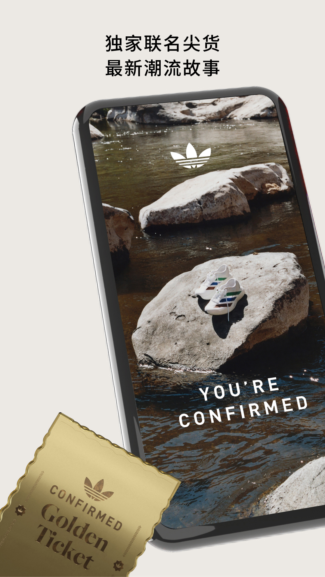 CONFIRMED官方最新版 v3.14.0