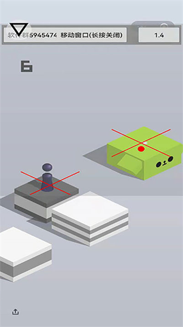 跳一跳助手安卓版 2.3.4手机版 v2.3.4