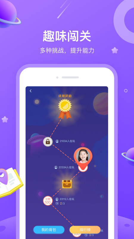 一米阅读app v3.8.12