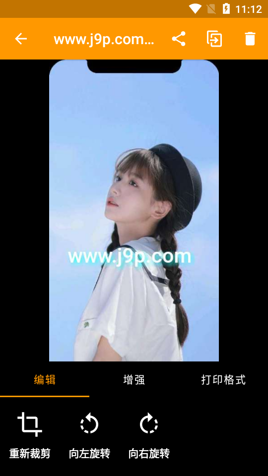 扫描精灵付费专业版 v7.29.1