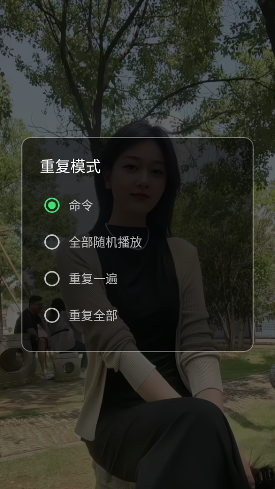 4k视频播放器app手机版 v1.0.89