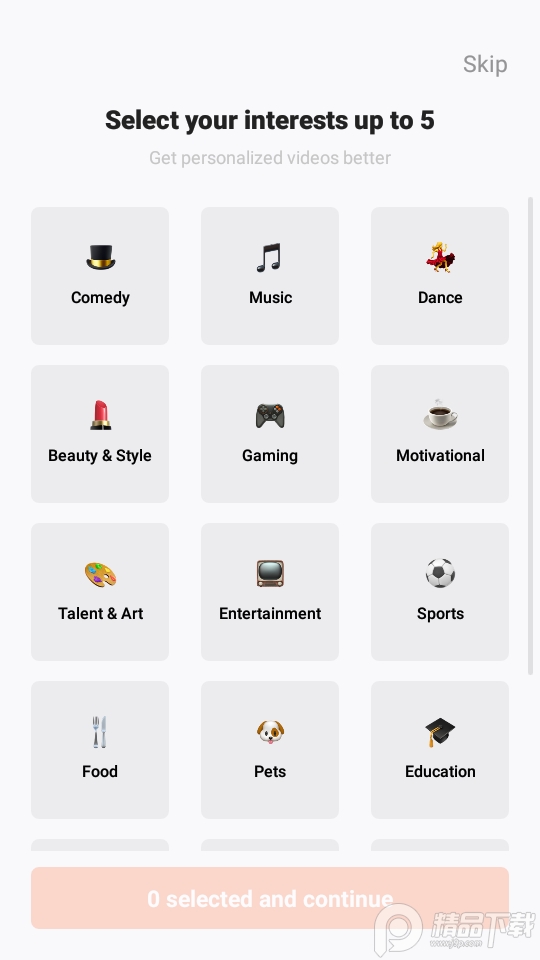 Kwai快手国外安卓版 v12.8.40.541803