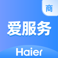 爱服务商端海尔app v1.0.4.7