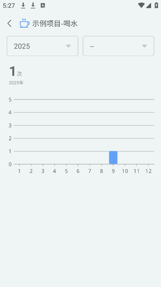 极简记录鸭app v1.2.0