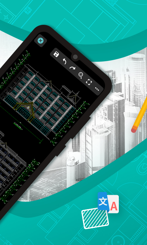 cad看图王谷歌版专业版 v5.17.2