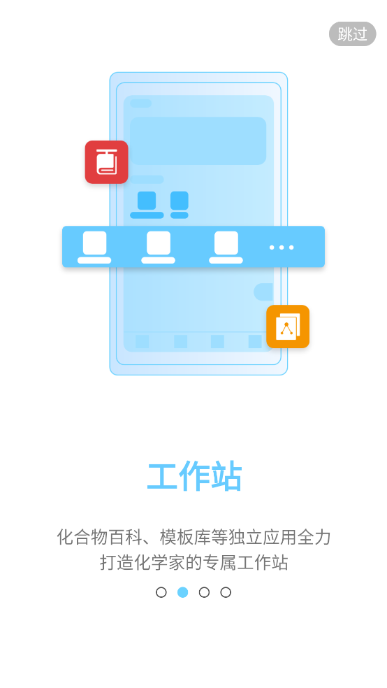 kingdraw软件 v3.6.3