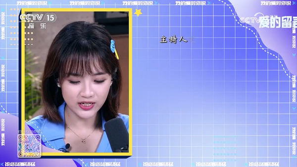 广电电视app v1.9.9