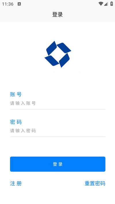 平安莒商app v1.1.0