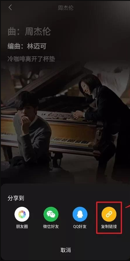 波点音乐主打音乐视频 v5.4.5