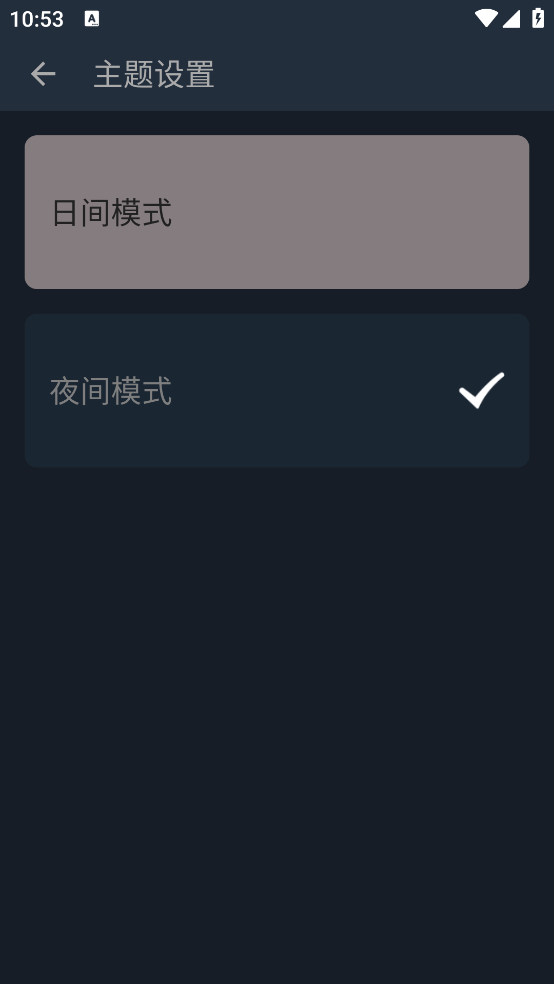 高考满分作文宝典app v1.9.14