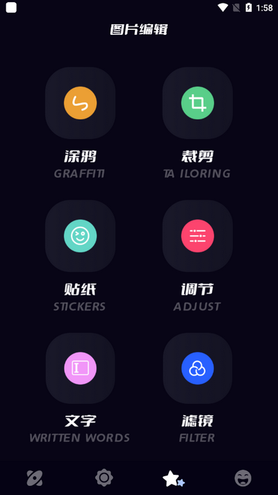 无线投屏助手 v1.8