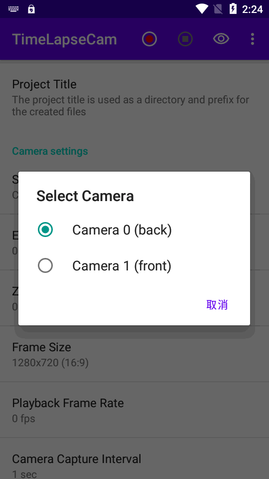 延时拍摄TimeLapseCam app v1.9