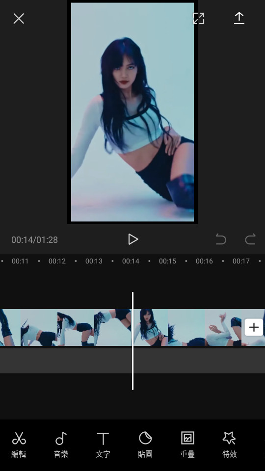 capcut手机版 v16.3.0