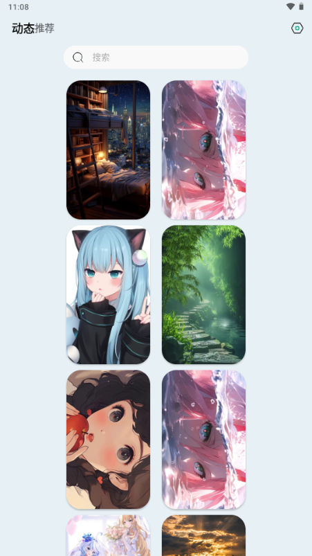 壁纸君app去广告版 v1.0