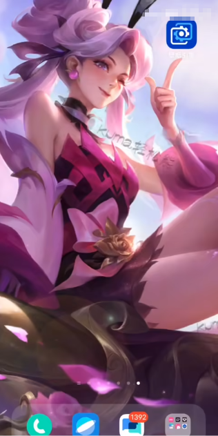 wallpaper壁纸引擎steam手机版 v2.6.9