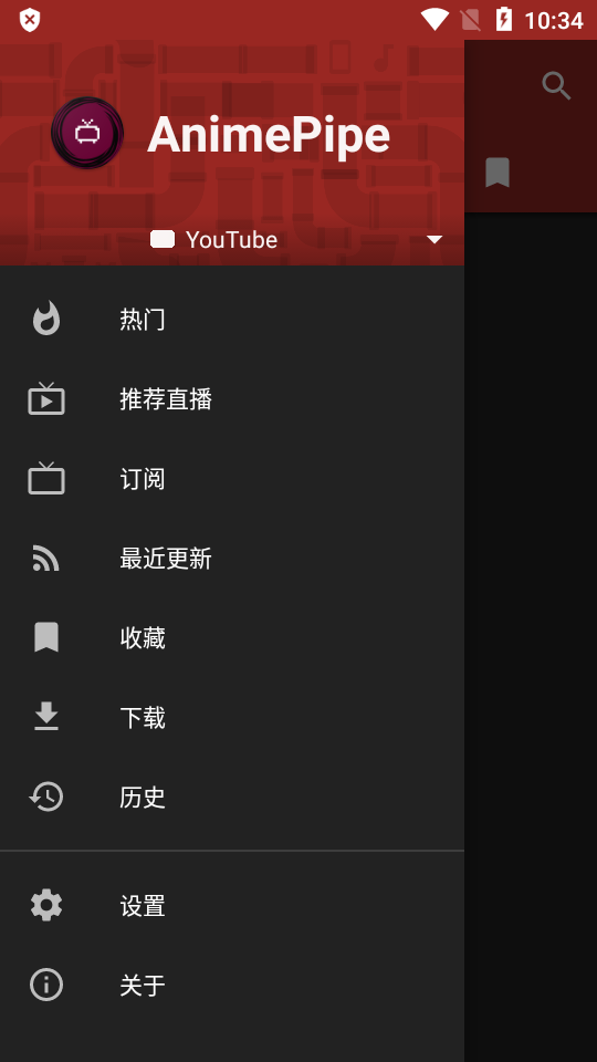 AnimePipe app v4.0.0