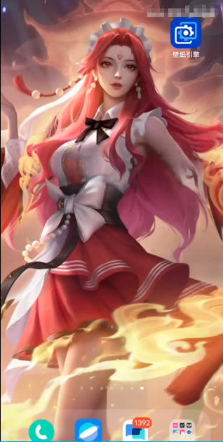 透视壁纸资源包免费 v2.6.9