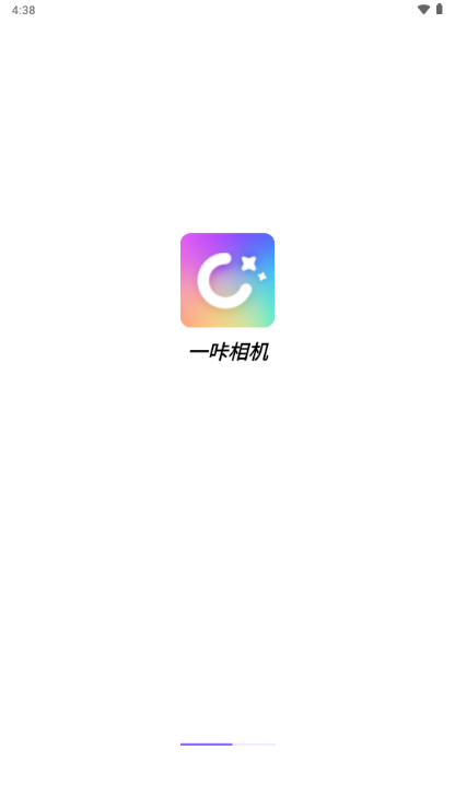 一咔相机app手机版 v1.0.4