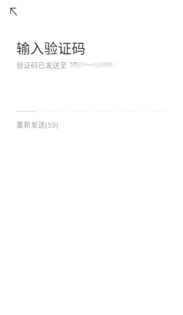 Oopz语音 1.0.15安卓版 v1.0.15