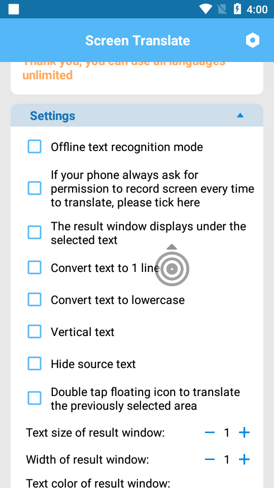 Screen Translate屏幕翻译器app免费 v1.167