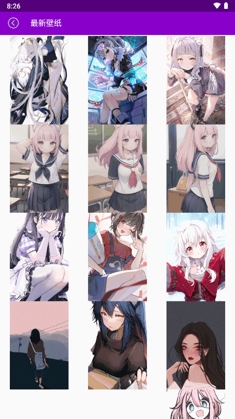 动态壁纸秀场手机版 v1.3.8