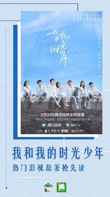 晋江小说阅读app 6.8.8最新版 v6.8.8