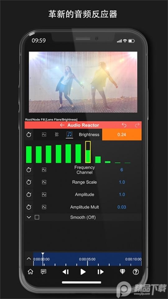 nv剪辑软件免费版 v8.0.9