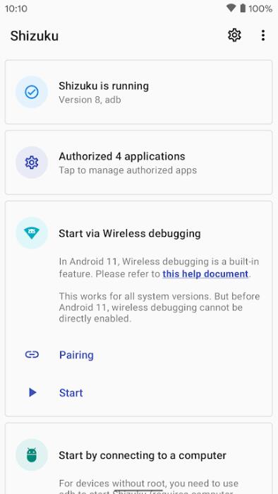 Shizuku官方下载安卓11.7版本 13.7.0
